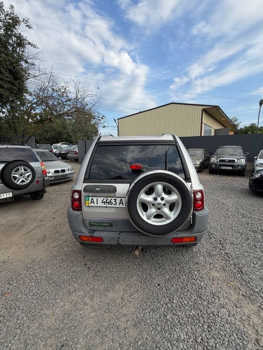 Land Rover Freelender