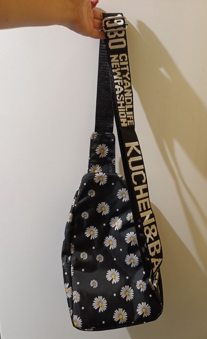 Рюкзак с ромашками с регулируемым ремешком