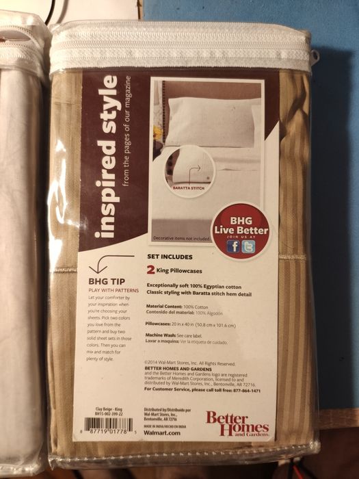 Наволочка Египетский Хлопок 400 размер 51*102см