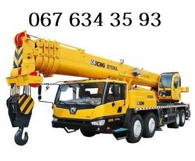 Автокран 25 - 50 т Аренда | Услуги |Оренда |Послуги | Cтрелы 22 - 60 м