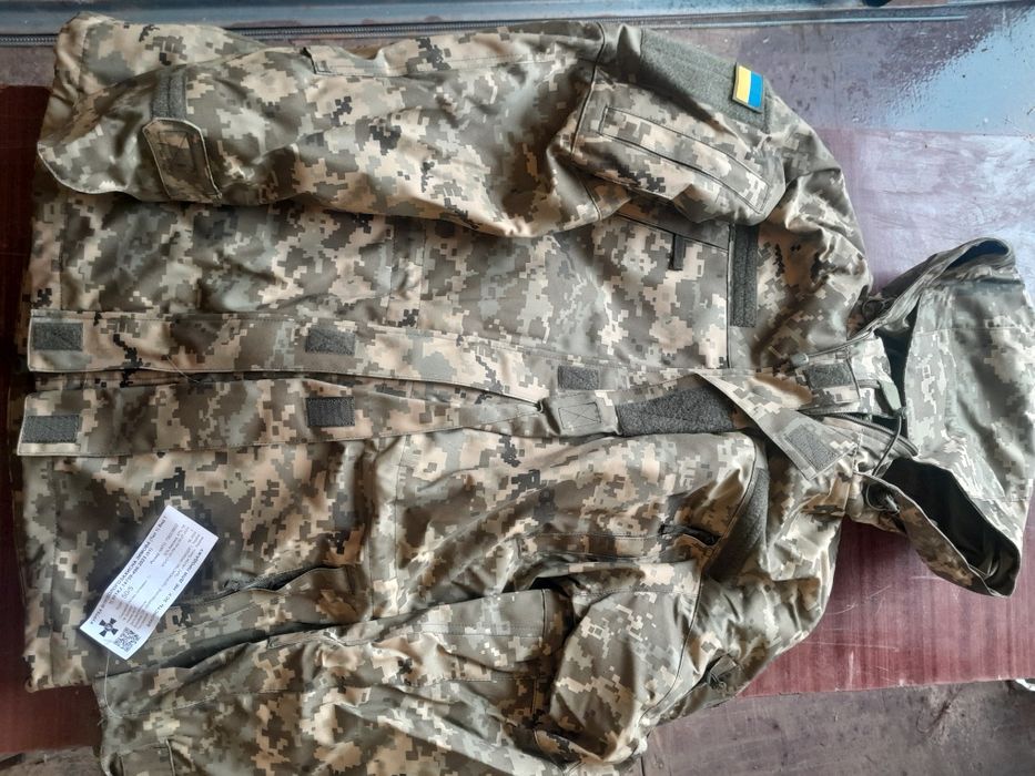 Бушлат військовий ЗСУ