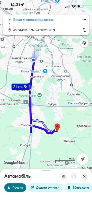 Продаж ділянки 8 сот для індивідуального садівництва Локація Жирівка-Солонка