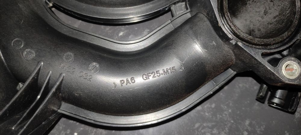 Coletor de admissão BMW M43TU