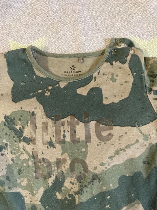 Набір піжамків