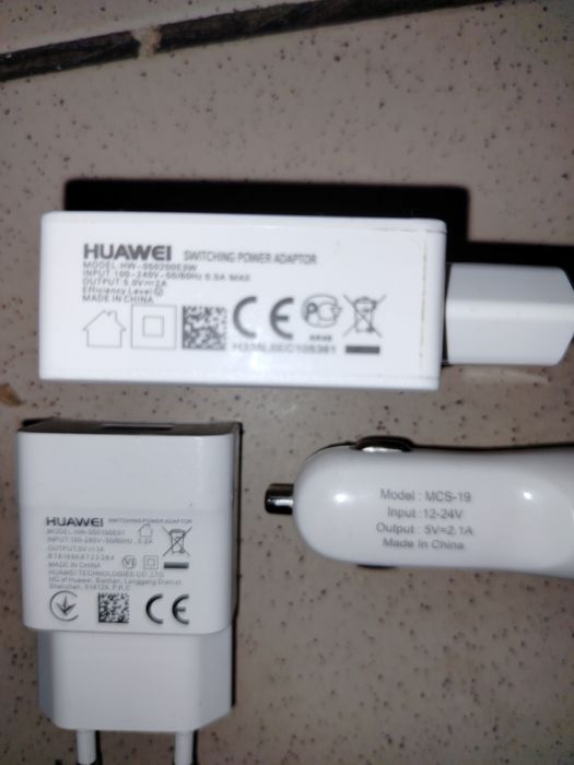 Ładowarki HUAWEI + ładowarka samochodowa  + gratis
