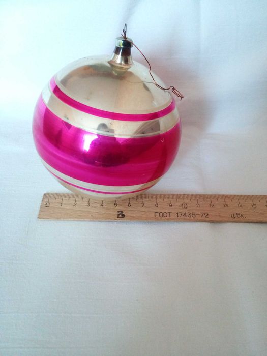 Новогодние шары СССР 1970-1980х гг, большие