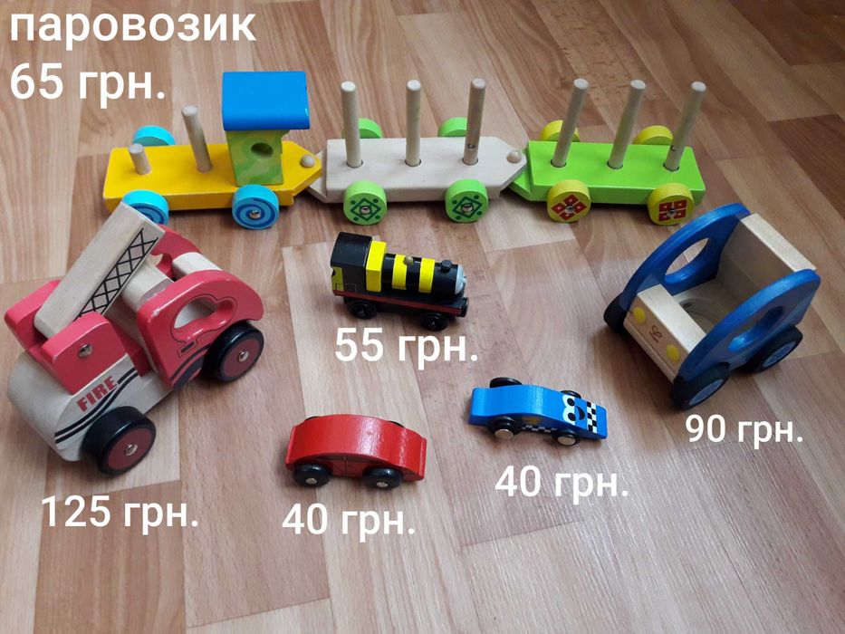 деревянные игрушки, погремушки, каталка и др.