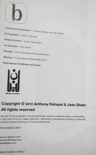 Anthony Rahayel / Jean Ghalo - B. Lebanon - Night Secrets Uncovered