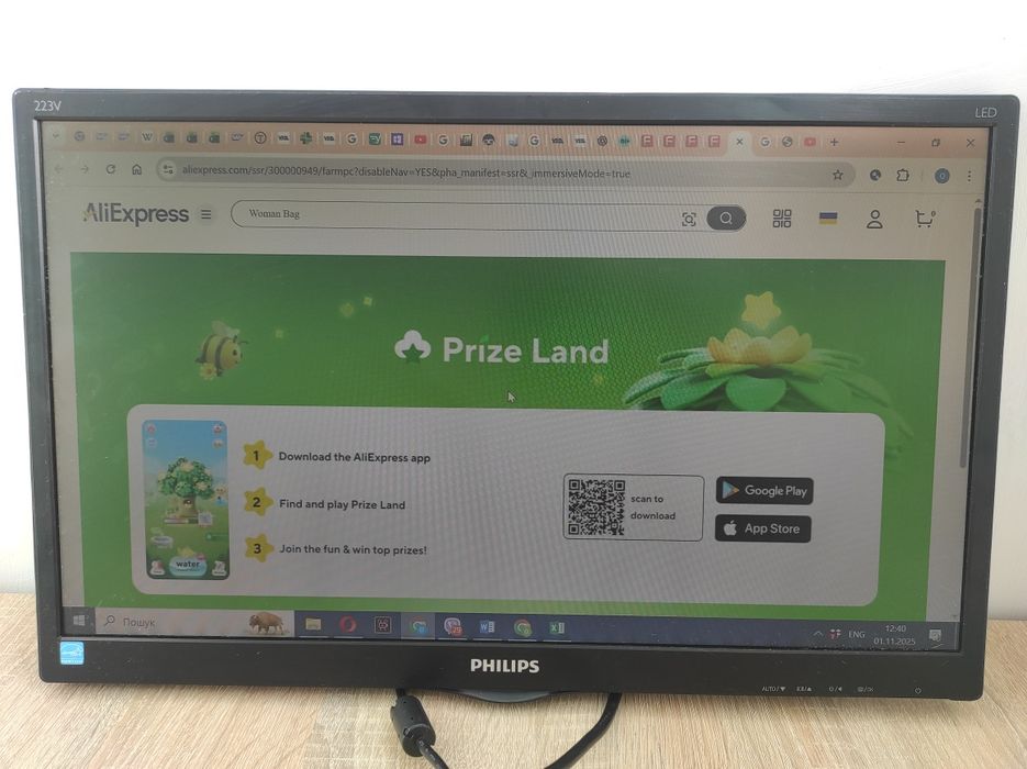 Монітор 22 дюйма робочий