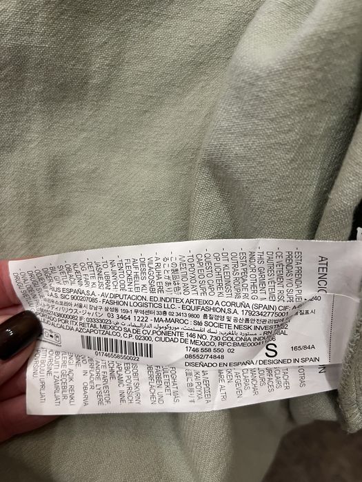 Куртка жіноча котон Stradivarius нова