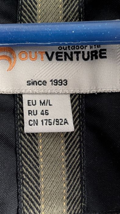 Чоловіча куртка парка Outventure