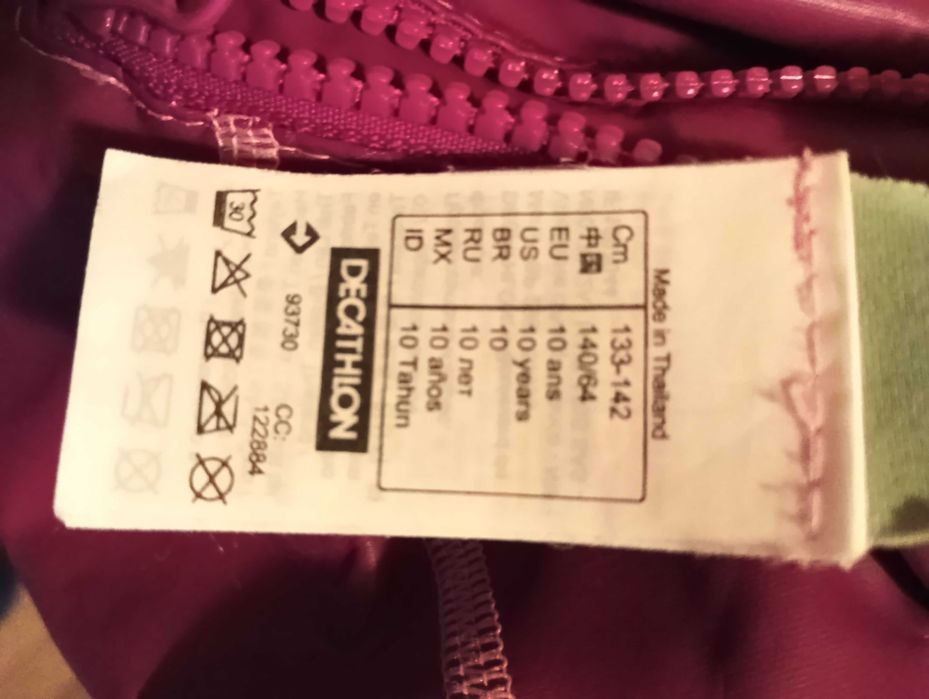 Krótka pianka surfingowa no lub na basen do pływania z neoprenu 1,5