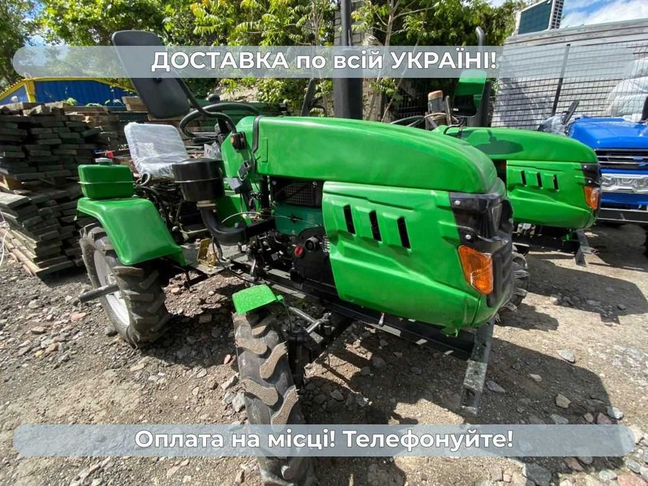 Мототрактор KENTAVR 160 BN ПОСИЛЕНА РАМА  Доставка Безкоштовна Кредит