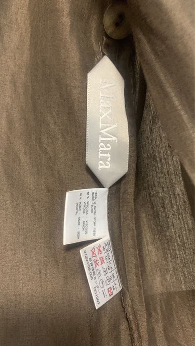 Кардиган Max Mara,
