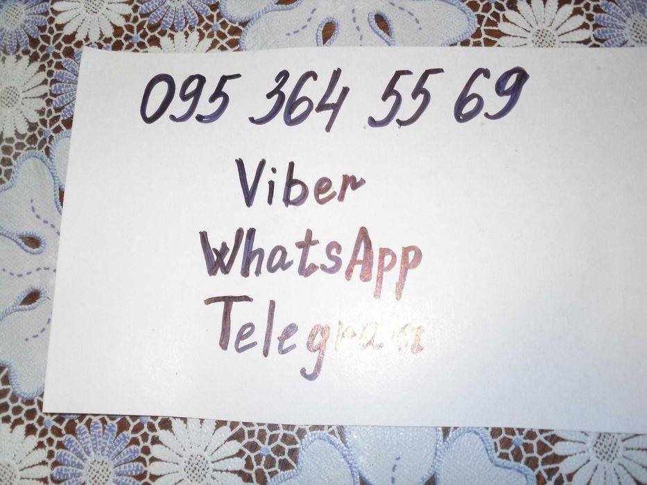 продам культиватор