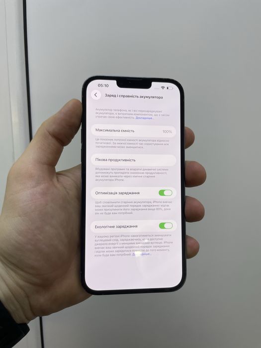 Iphone 13 pro max 128gb Sierra 100% Neverlock ідеал