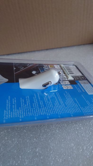 ŁADOWARKA SAMOCHODOWA 3x USB A 12/24V Grundig do zapalniczki 4.1A 5V DC