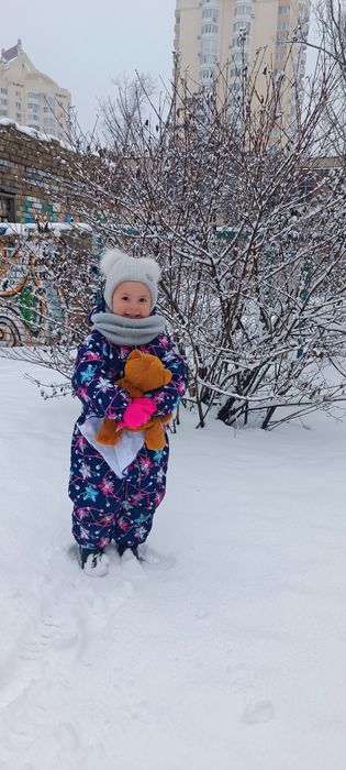 Комбінезон дитячий зимовий