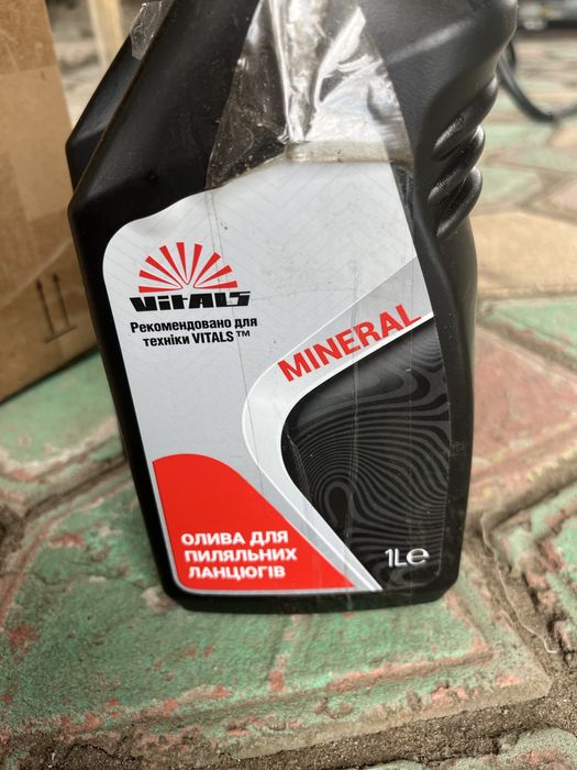 Бензопила GTM CN 40