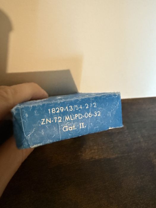 Karty do gry Kasztelańskie PRL kolekcjonerskie Nowe