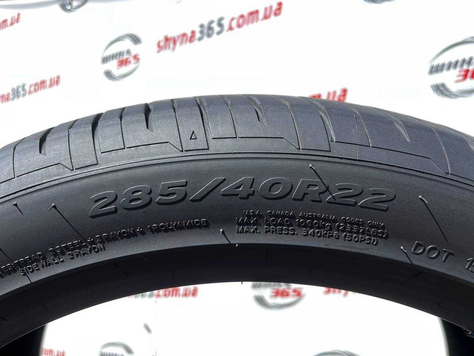 Шини в стані нових 285/40 R22 HANKOOK VENTUS S1 EVO3 SUV AO K127A