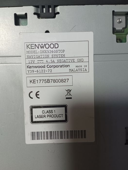 Kenwood dnx-5260bt автомагнитола, ресивер,навигатор