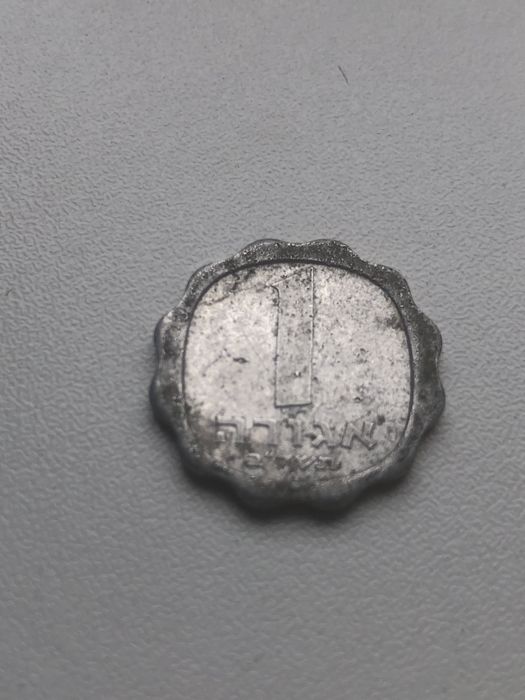 Старинные монеты