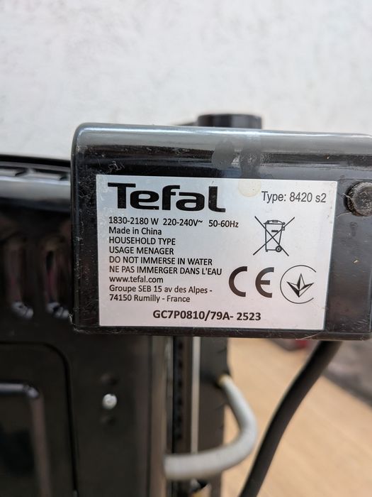 Електричний Гриль Tefal