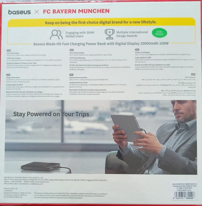 Павербанки Baseus 25000mAh 145w, Baseus Blade HD 20000mAh 100W