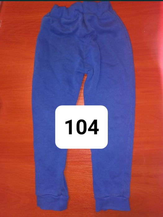 Spodnie dresowe 104 Ciuch Ciuch zwężone