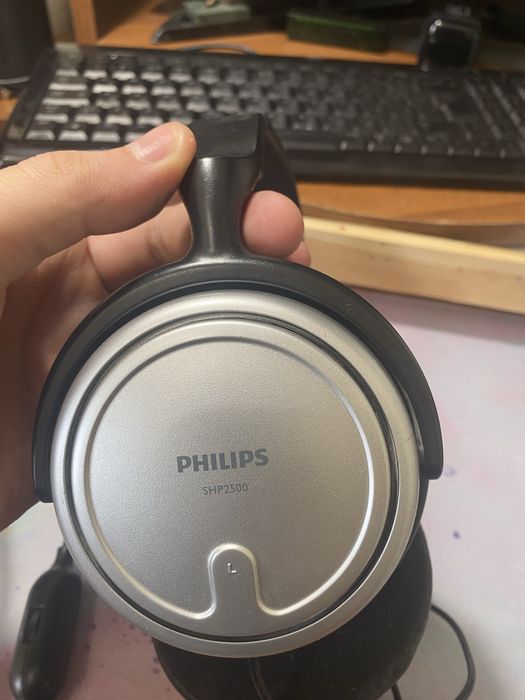 Навушники  Philips SHP2500