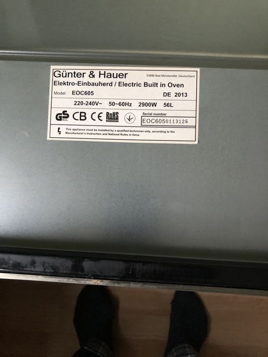 Продам духову шафу б/у .Гюнтер енд Хауер.