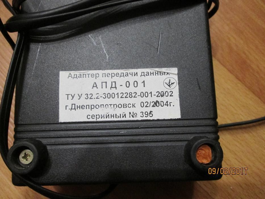 Продам адаптер передачи данных для цифровой АТС