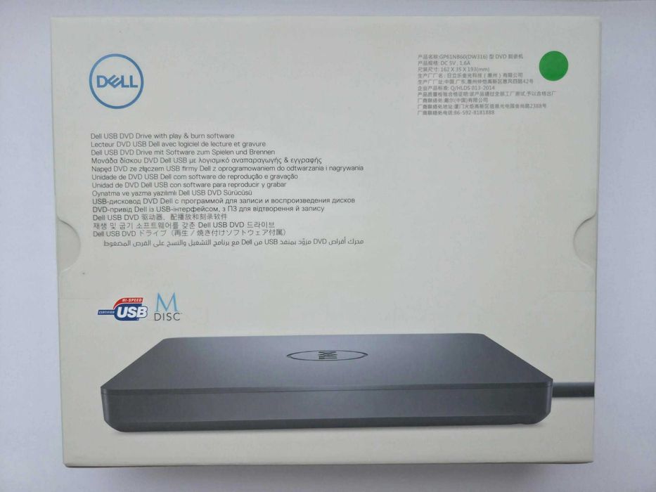 Zewnętrzny napęd optyczny Dell DW316 USB DVD CD NOWY