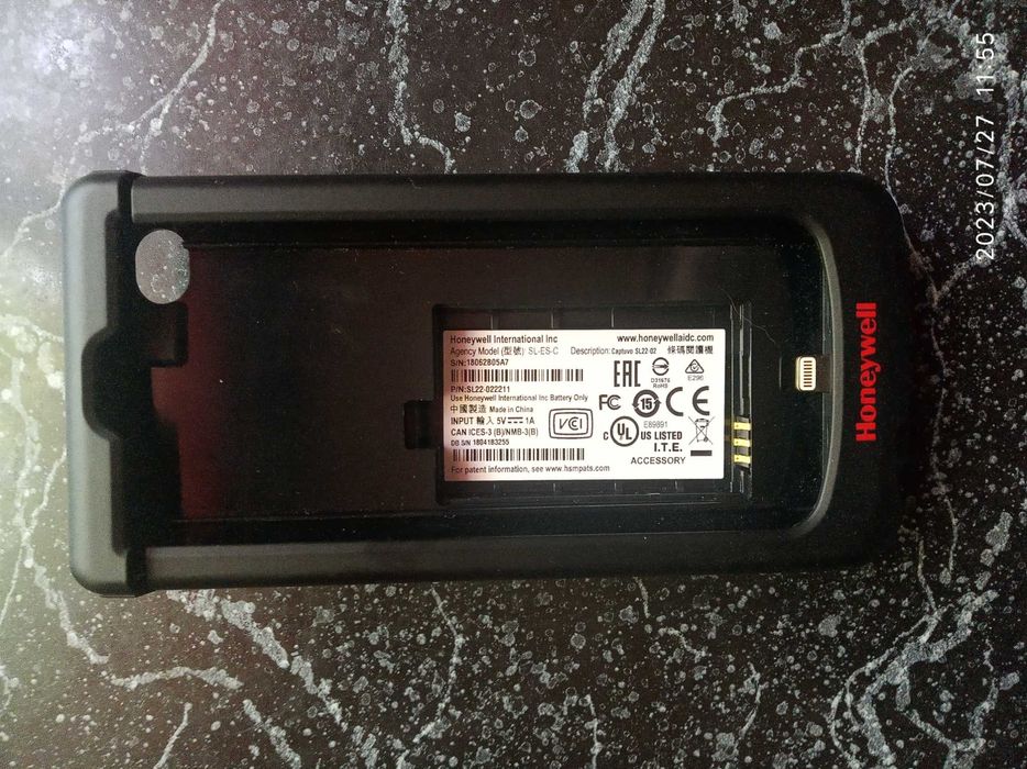 Терминал. Сканер