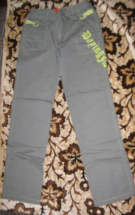 Продам хлопковые штаны