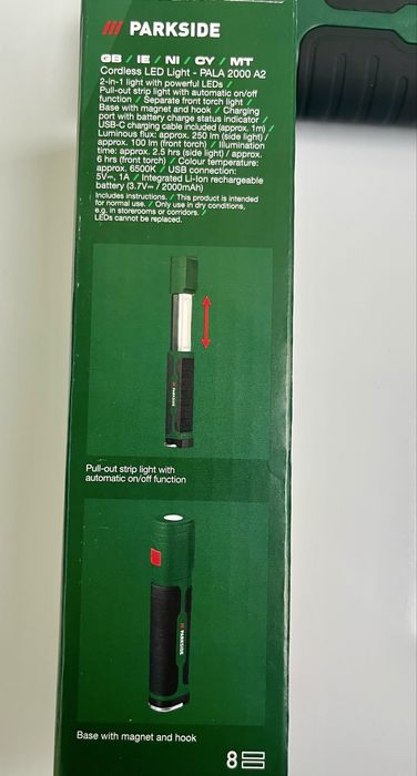 Parside aкумуляторна лампа,  ліхтарик PALA 2000 A2