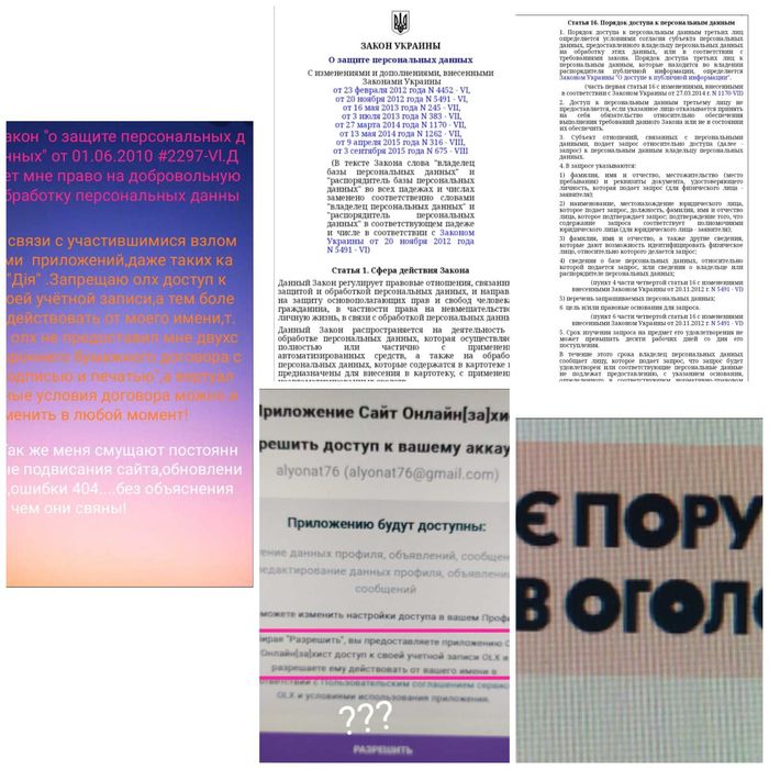 Очки виртуальной реальности детские
