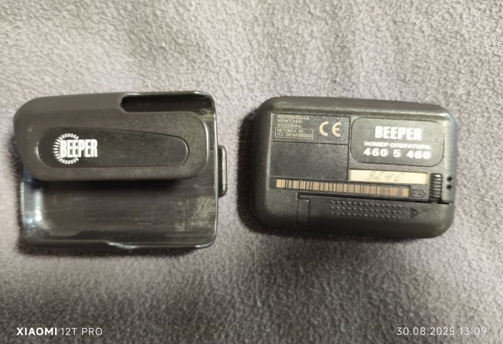 Продам сувенир для мужчин пейджер Motorola