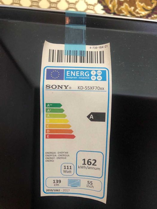 Телевізор Sony 55" UHD 4K/Smart