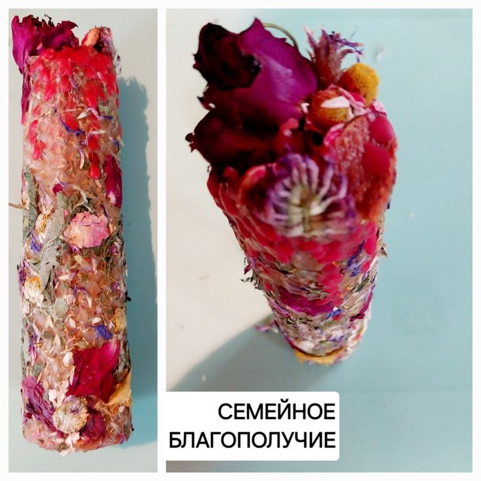 Травяные свечи сделанные из натурального воска и вощины, свечи катанны