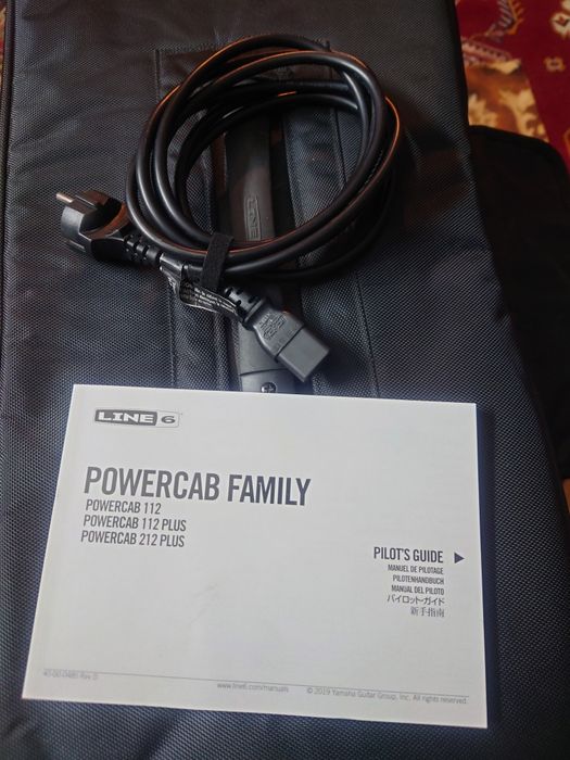 Line 6 Powercab 212 plus kolumna aktywna(do Helix,Quad Cortex, Kemper)