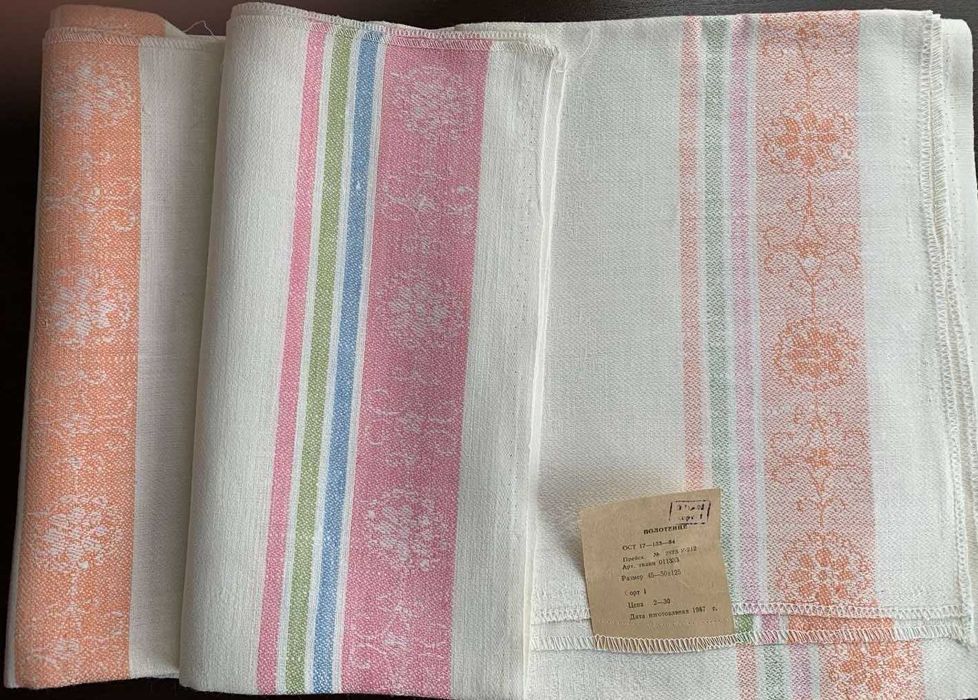 Рушник 100% льон 50х125 3 шт