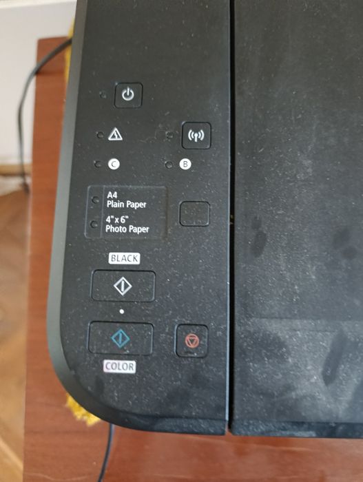 Принтер МФУ Canon PIXMA MG3640S with Wi-Fi