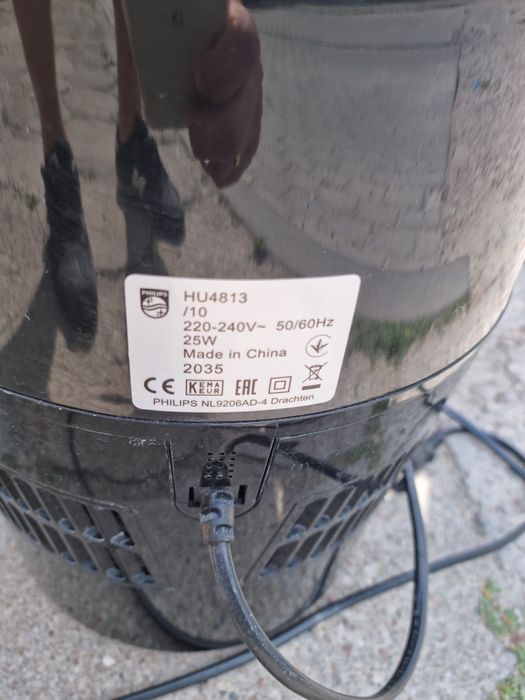 Nawilżacz powietrza Philips