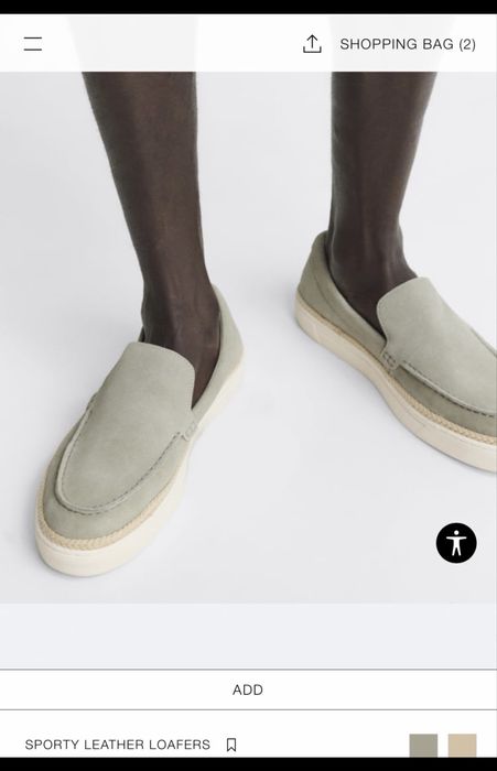 Лофери чоловічі zara