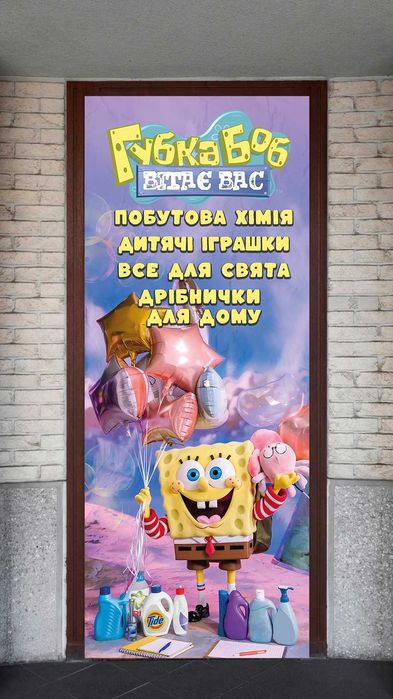 Графічний дизайнер