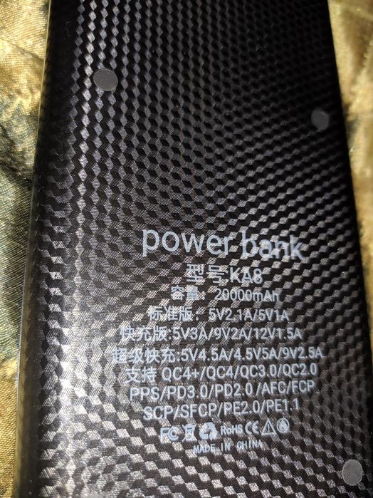 PowerBank 27000 mAh QC, PD швидка зарядка