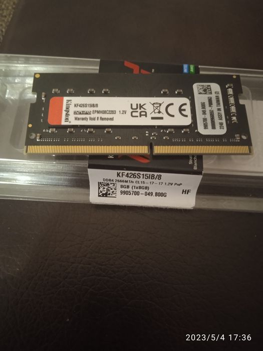 Оперативная память