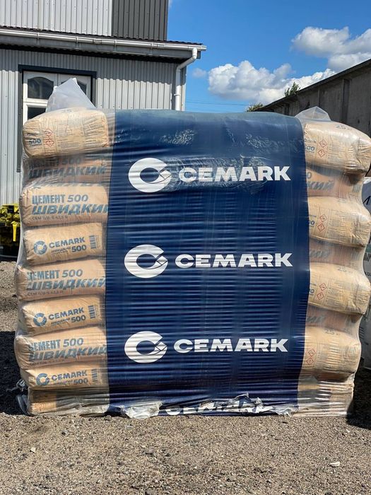 Цемент - 25 кг мішок